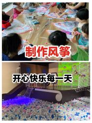 -塔塔王国·主题儿童游乐园(奥城商业广场店)