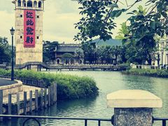 -赤坎·广东华侨国际旅游度假区