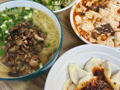 -刘豆花