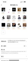 -Mu慕婚纱摄影·超级工作室