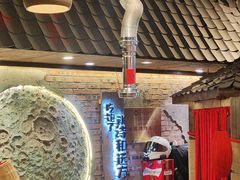 -破瓦寒窑·地摊烤羊排