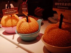 -禄运茶居·手工点心(猎德店)