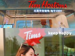 -Tims天好咖啡(河西万象城店)