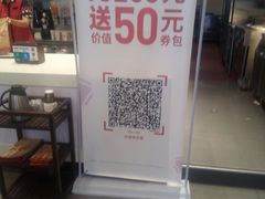 -肯德基(青年路店)