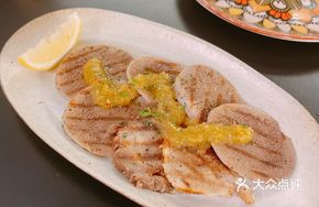 Grilled Beef Tongue with Mexican Green Tomato Salsa (Mildly Spicy)