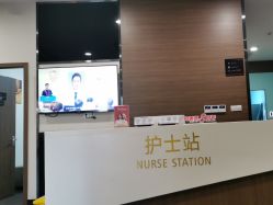 -上海玫瑰医疗美容医院