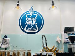 -COFFEE HOLIC(朝外SOHO店)