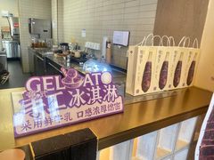 -都可手作(学士街手作店)