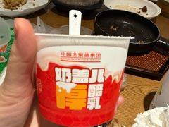 -全聚德(江宁店)