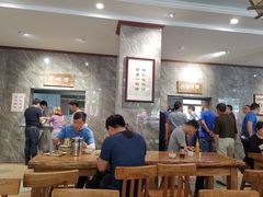 -清真马杰山牛肉汤馆