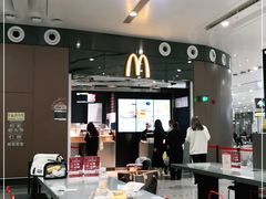 -麦当劳(北京大兴机场二层国内到达(安检外)店)
