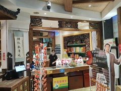 -老西门·常州菜·20年老品牌(新区店)