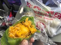 蛋黄肉松青团-许阿姨糕团店(南京总店)