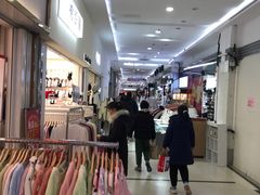 -利群商厦(台东店)