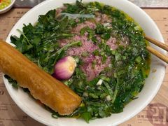 -Cô Thành Restaurant