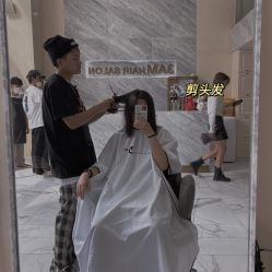 -3AM HAIR SALON染发接发