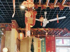 -靠山屯东北农家菜(八龙桥雅苑店)