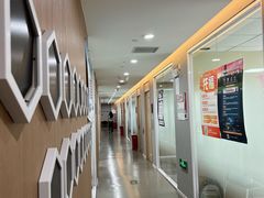 -环球·雅思托福·THiNKSAT留学语言培训学校(国贸校区)