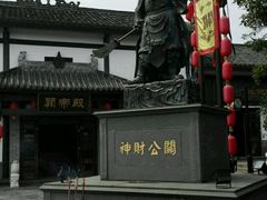 -关山古镇