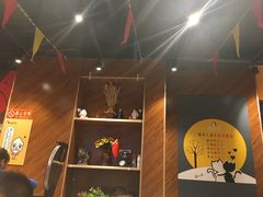 大堂-鱼你在一起(南开天佑城店)