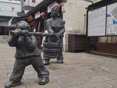 -高淳老街