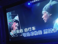 -欢唱KTV(映月湖环宇城店)