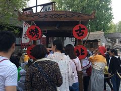 -古北烤梨