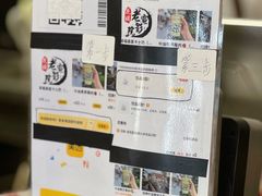 -花姨·老电影院果汁冰(88号店)