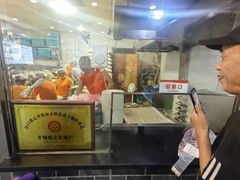 -津门张记包子铺(华昌道店)