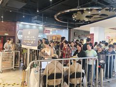 -UH祐禾(上海五角场万达店)