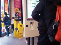 -麦当劳(临顿路店)