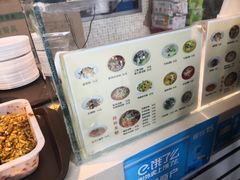 菜单-红鼻子桂林米粉(金唐新光界店)