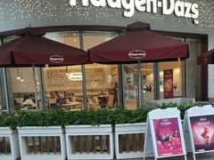 -哈根达斯(上海金山店)