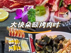 -齐齐哈尔烤肉·烧烤·烤鱼(万科时一区店)