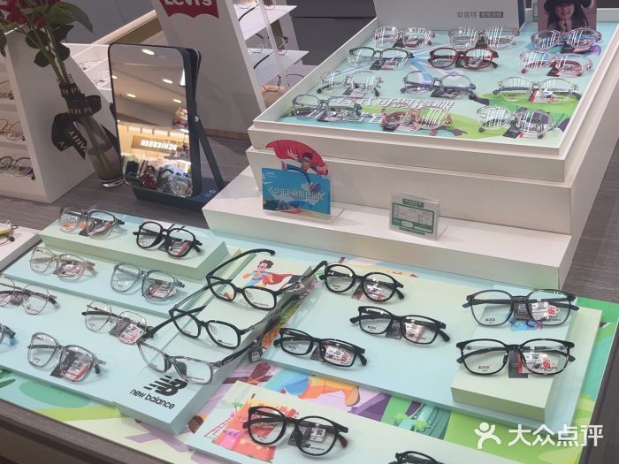 宝岛眼镜(复兴门百盛店)图片