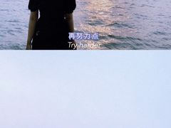 -丁香湖公园