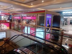 -HappyMiss花满楼·鲜花饼·鲜花茶·伴手礼(上海环球港店)