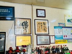 -张氏北相羊肉胡卜(八一店)
