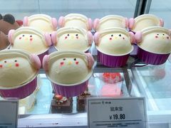 鼠来宝-仟吉KenGee(武汉高铁站店)