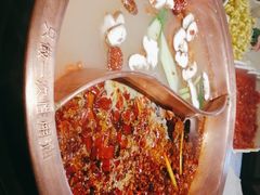 -老版火锅(半坡店)