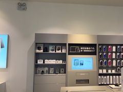 -Apple授权专营店(宝山万达店)