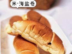 -君之狮子山·轻糖烘焙(松江印象城店)