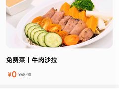 -大中华希尔顿酒店-念自助餐·嗨啤·小龙虾