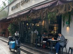 -Money Shops(愚园路店)