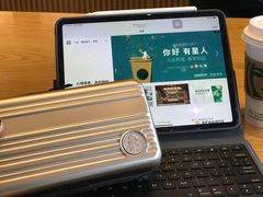 -星巴克(成都东站店)