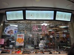 -王宝和酒家(黄浦店)