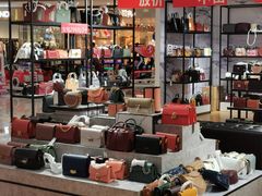 -万达广场(南京江宁店)