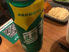 雪碧-付小姐在成都(中山公园店)