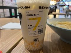 芒果西米露-7分甜(上海闵行区古北1699店)