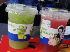 -茶救星球·蔬果茶(东城万达店)